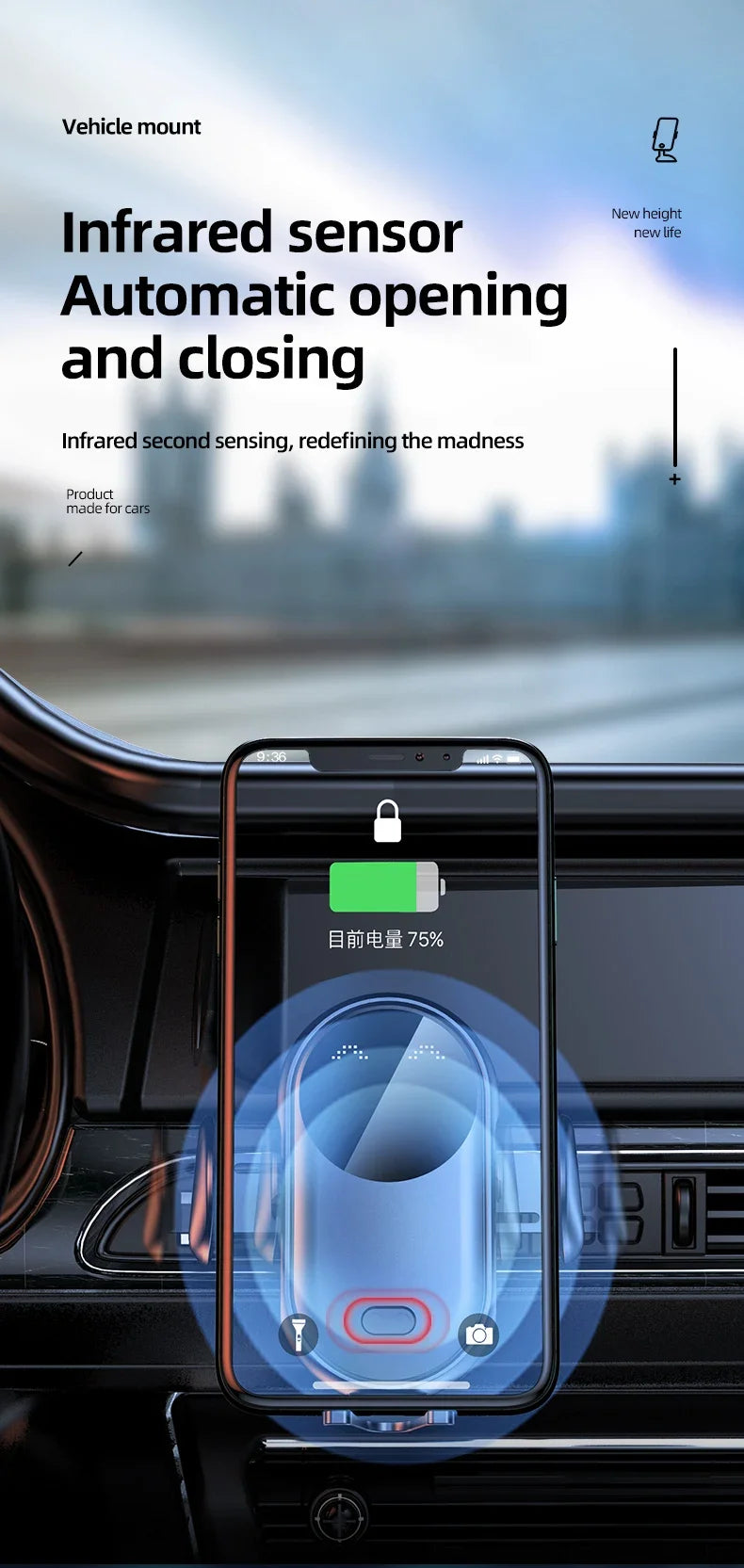 30W Infrared Induction Car Wireless Charger – Auto-Clamping Stand for iPhone 11–14 Pro Max & Samsung Galaxy S20/S21 Plus
