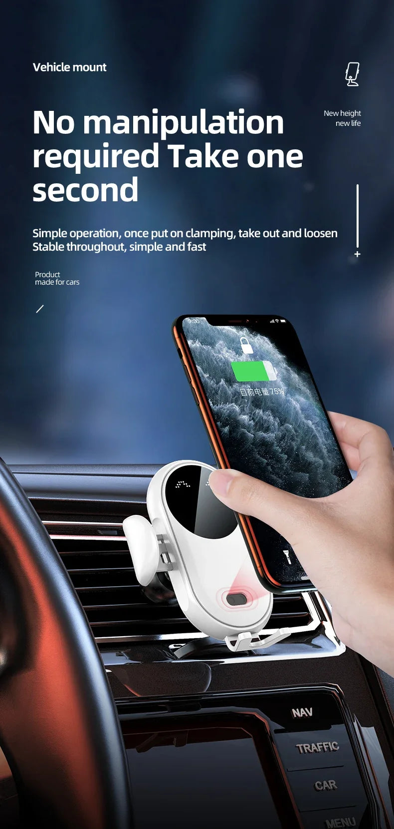30W Infrared Induction Car Wireless Charger – Auto-Clamping Stand for iPhone 11–14 Pro Max & Samsung Galaxy S20/S21 Plus
